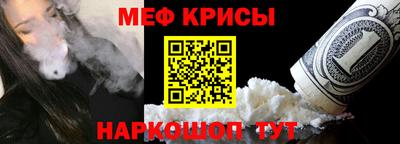 кокаин перу Будённовск