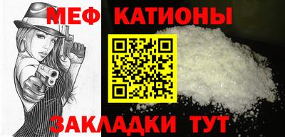 тгк Бугуруслан