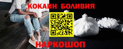 тгк Бугуруслан