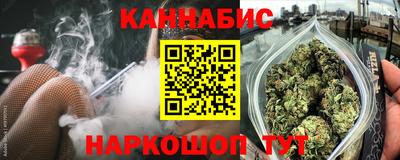 кокаин перу Будённовск
