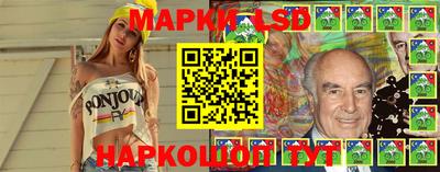 тгк Бугуруслан