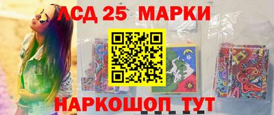 спайс Бузулук