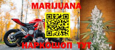 тгк Бугуруслан