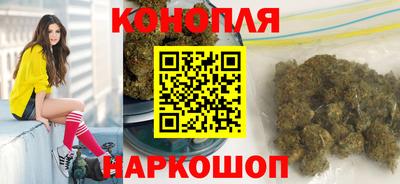 кокаин перу Будённовск