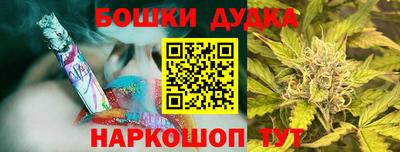 кокаин перу Будённовск