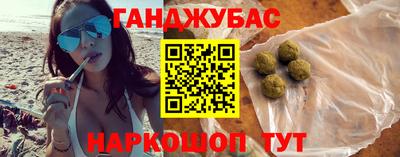 тгк Бугуруслан