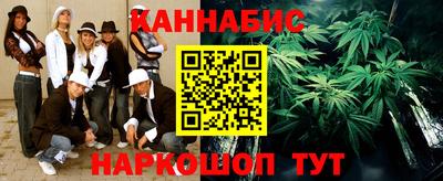 кокаин перу Будённовск
