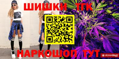спайс Бузулук