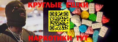кокаин перу Будённовск