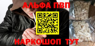 тгк Бугуруслан