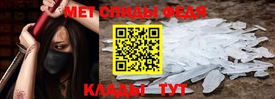 тгк Бугуруслан
