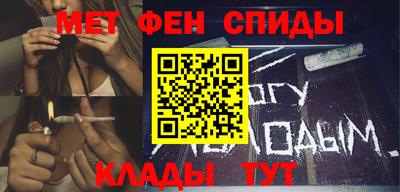 тгк Бугуруслан