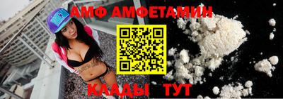 кокаин перу Будённовск