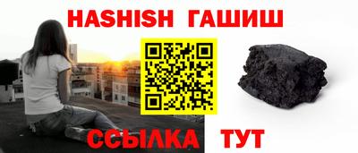 тгк Бугуруслан