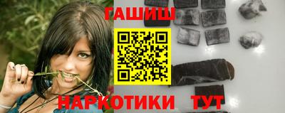 кокаин перу Будённовск