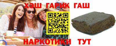 спайс Бузулук