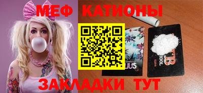 тгк Бугуруслан