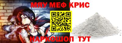 кокаин перу Будённовск